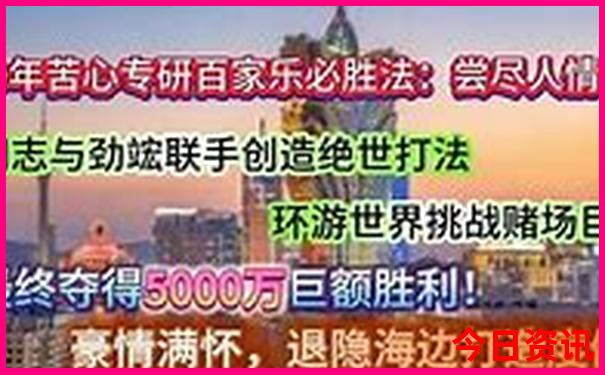 长沙黄花机场附近景点有哪些