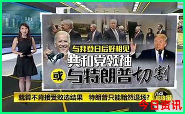 北京儿科医院排名前十