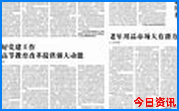 夏天云南哪些地方凉快