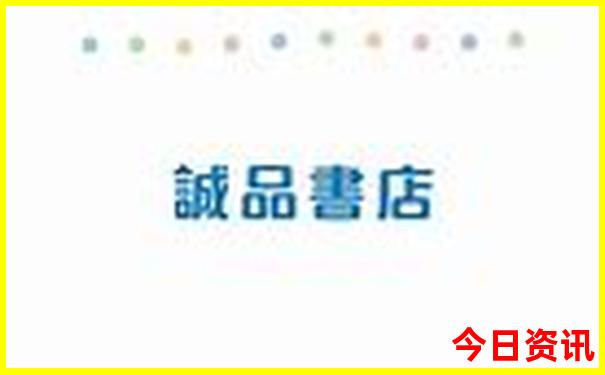 中国北方十大景点排名
